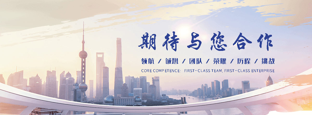 林甸短管置换施工公司